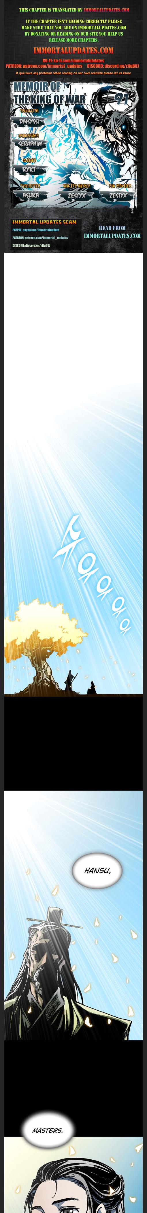 Memoir Of The King Of War chapter 91 - page 1