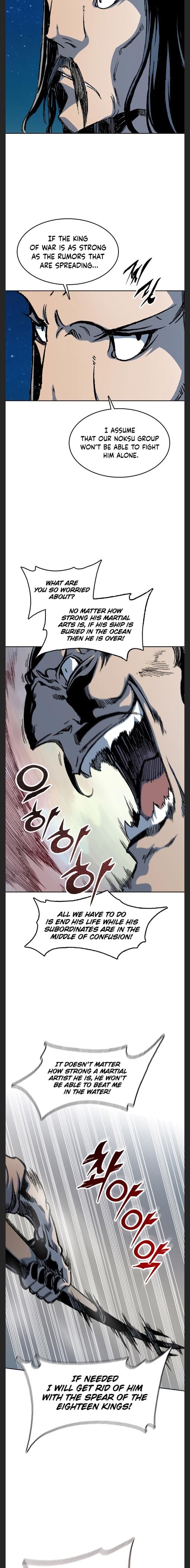 Memoir Of The King Of War chapter 91 - page 10