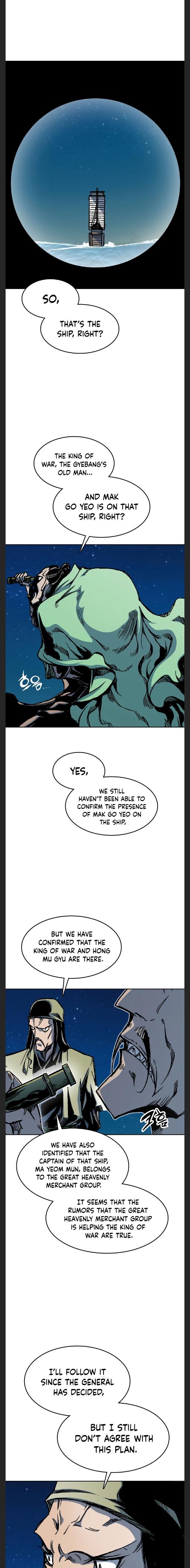 Memoir Of The King Of War chapter 91 - page 9