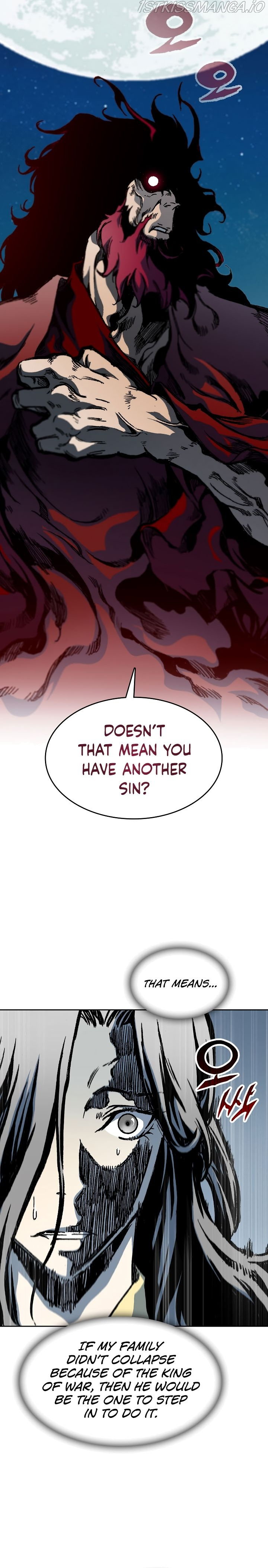 Memoir Of The King Of War chapter 90 - page 2