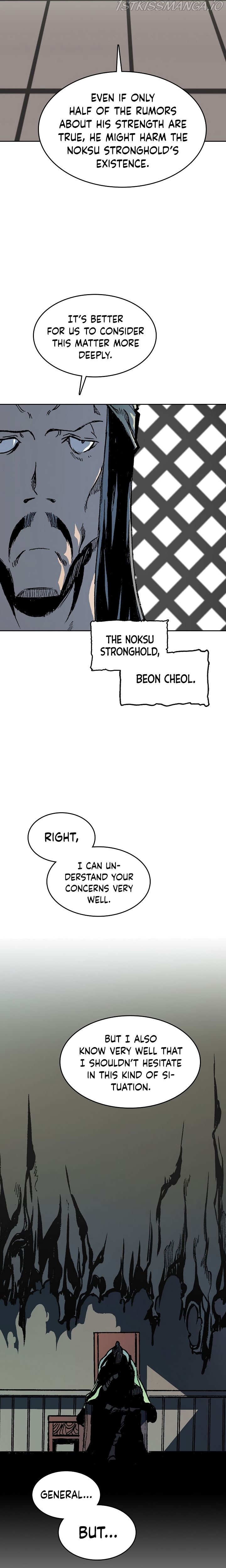 Memoir Of The King Of War chapter 90 - page 20