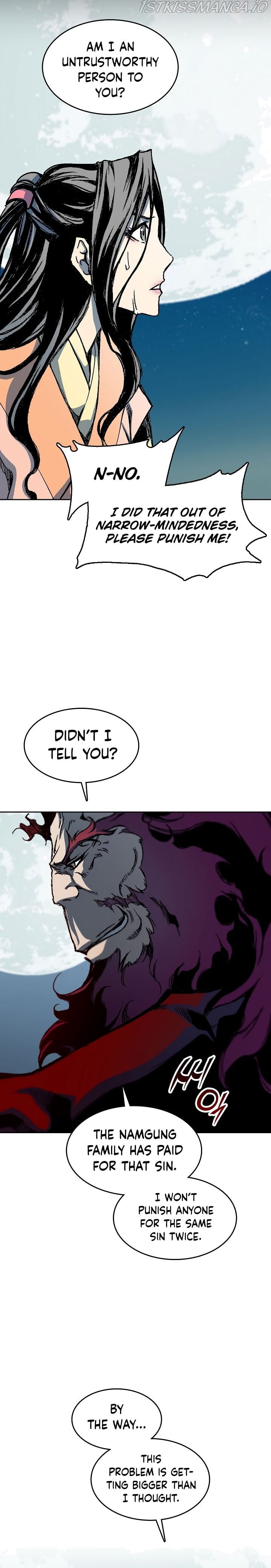 Memoir Of The King Of War chapter 90 - page 7