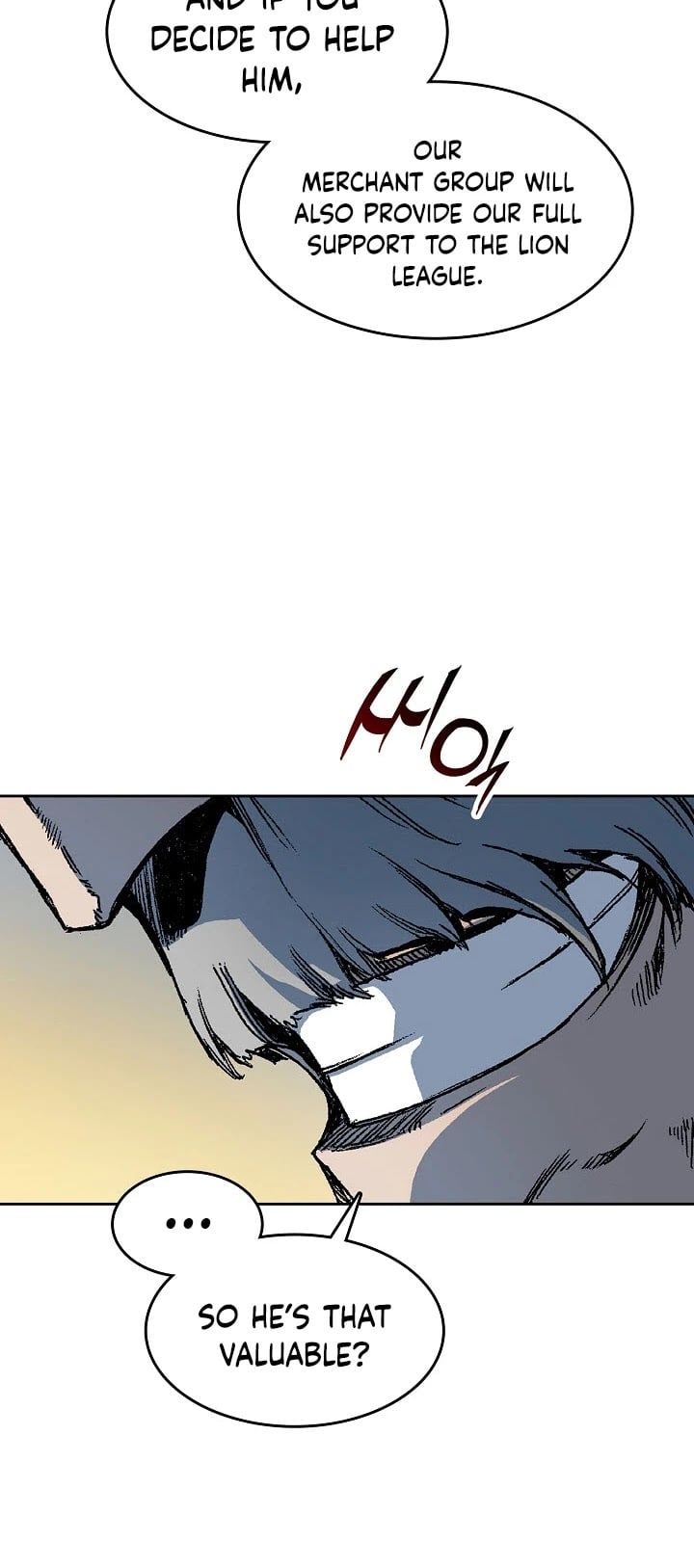 Memoir Of The King Of War chapter 89 - page 21