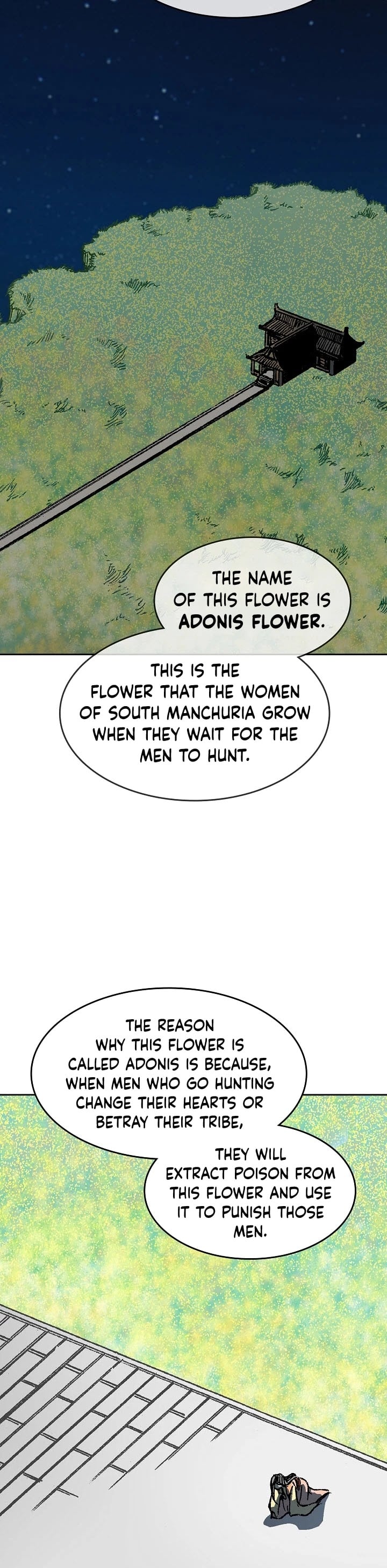 Memoir Of The King Of War chapter 89 - page 43