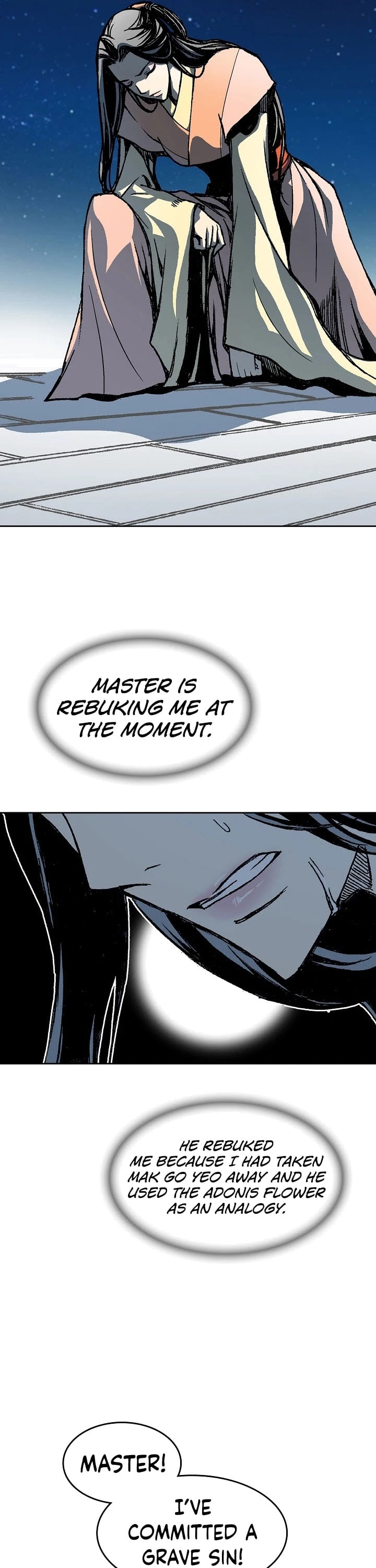 Memoir Of The King Of War chapter 89 - page 47