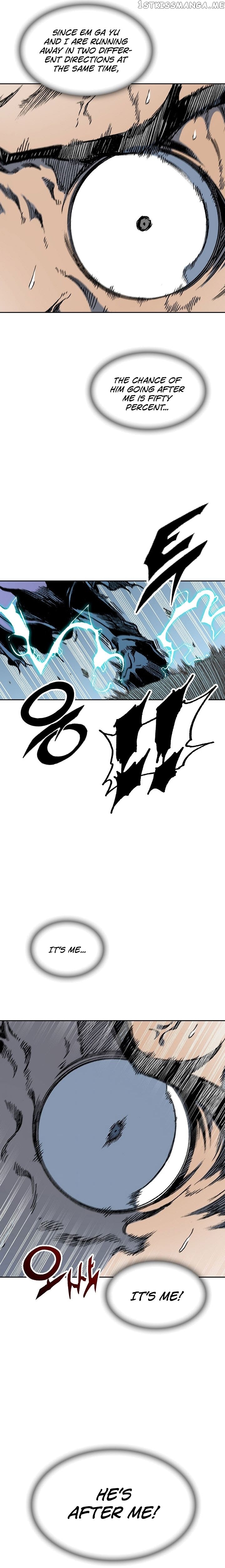 Memoir Of The King Of War chapter 88 - page 16