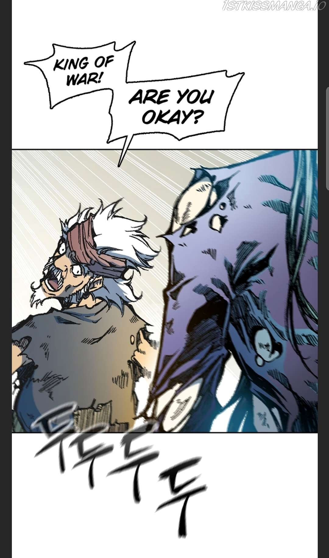 Memoir Of The King Of War chapter 86 - page 17