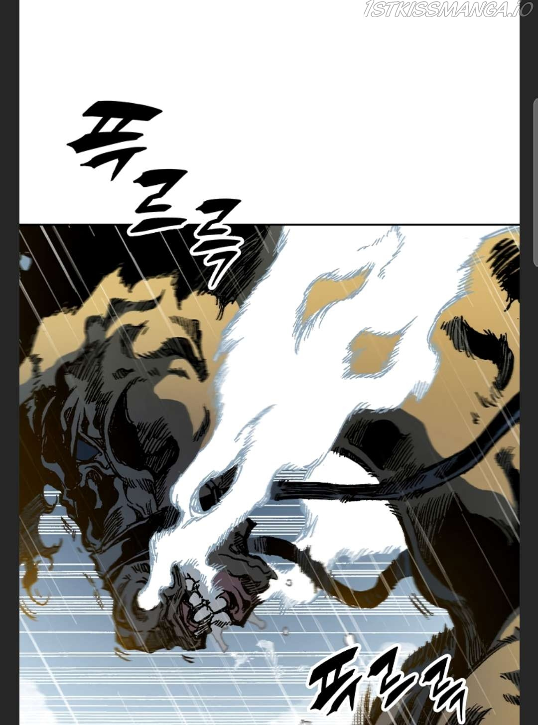 Memoir Of The King Of War chapter 86 - page 4
