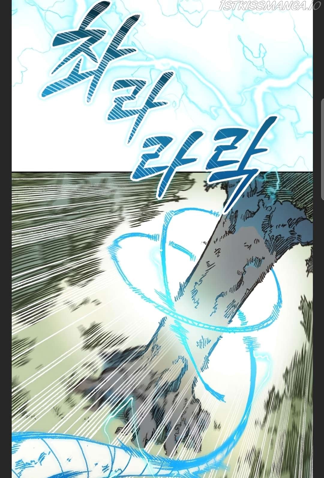 Memoir Of The King Of War chapter 86 - page 41