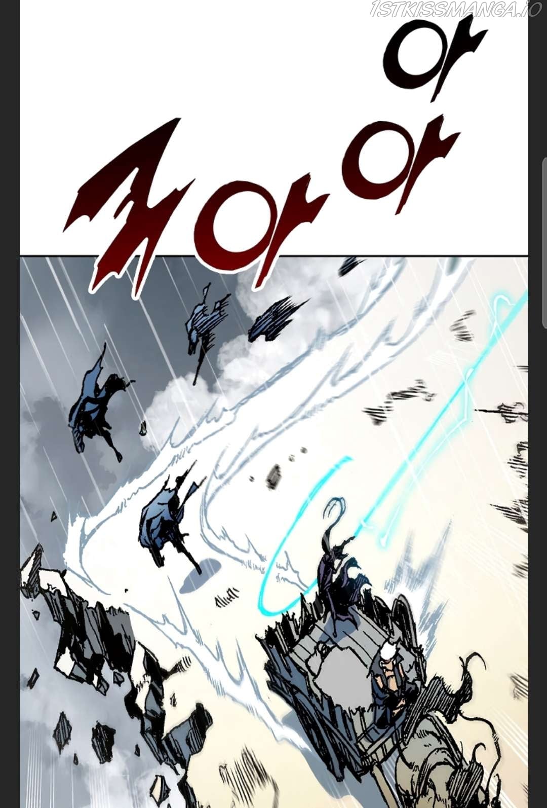 Memoir Of The King Of War chapter 86 - page 46