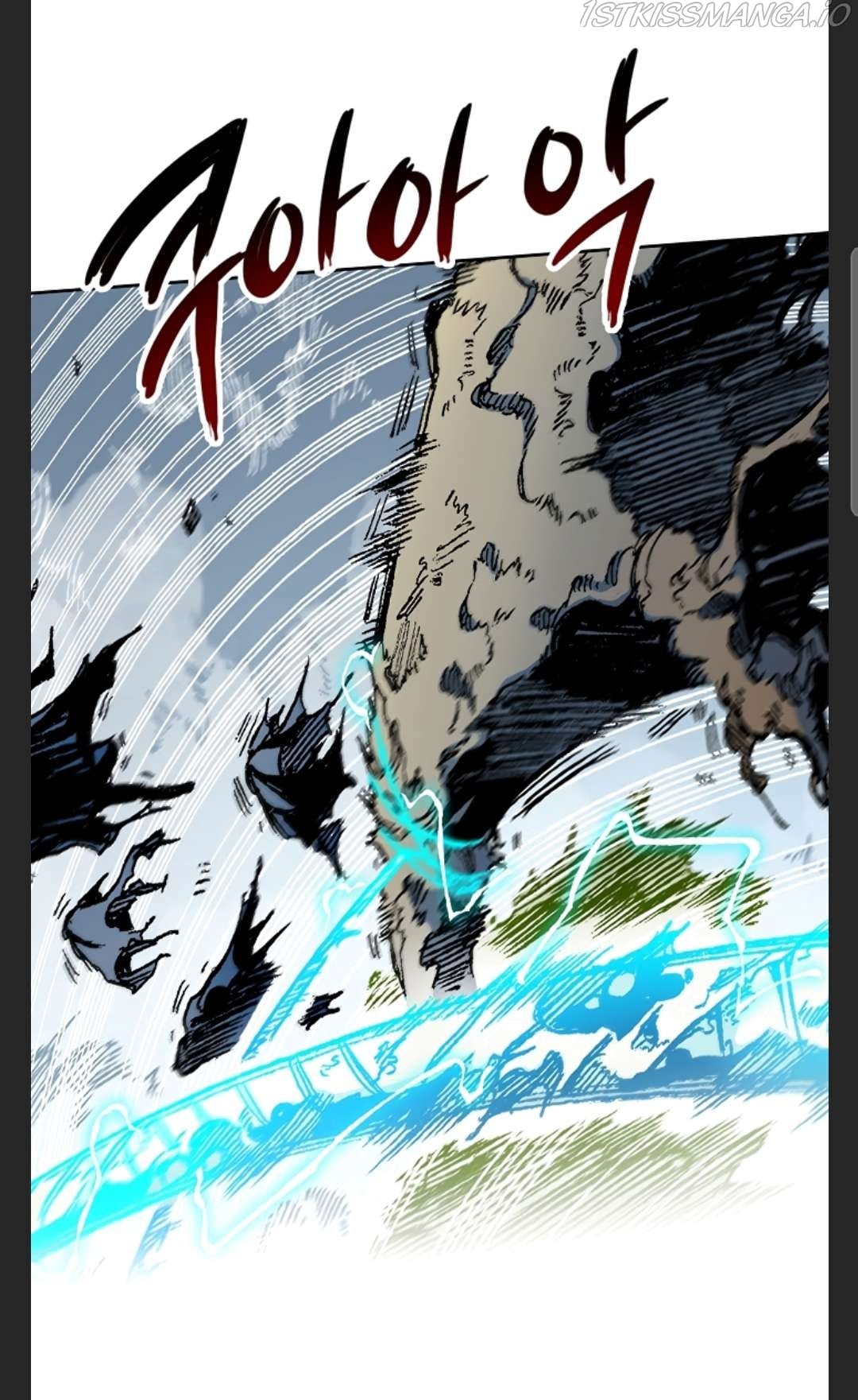 Memoir Of The King Of War chapter 86 - page 53