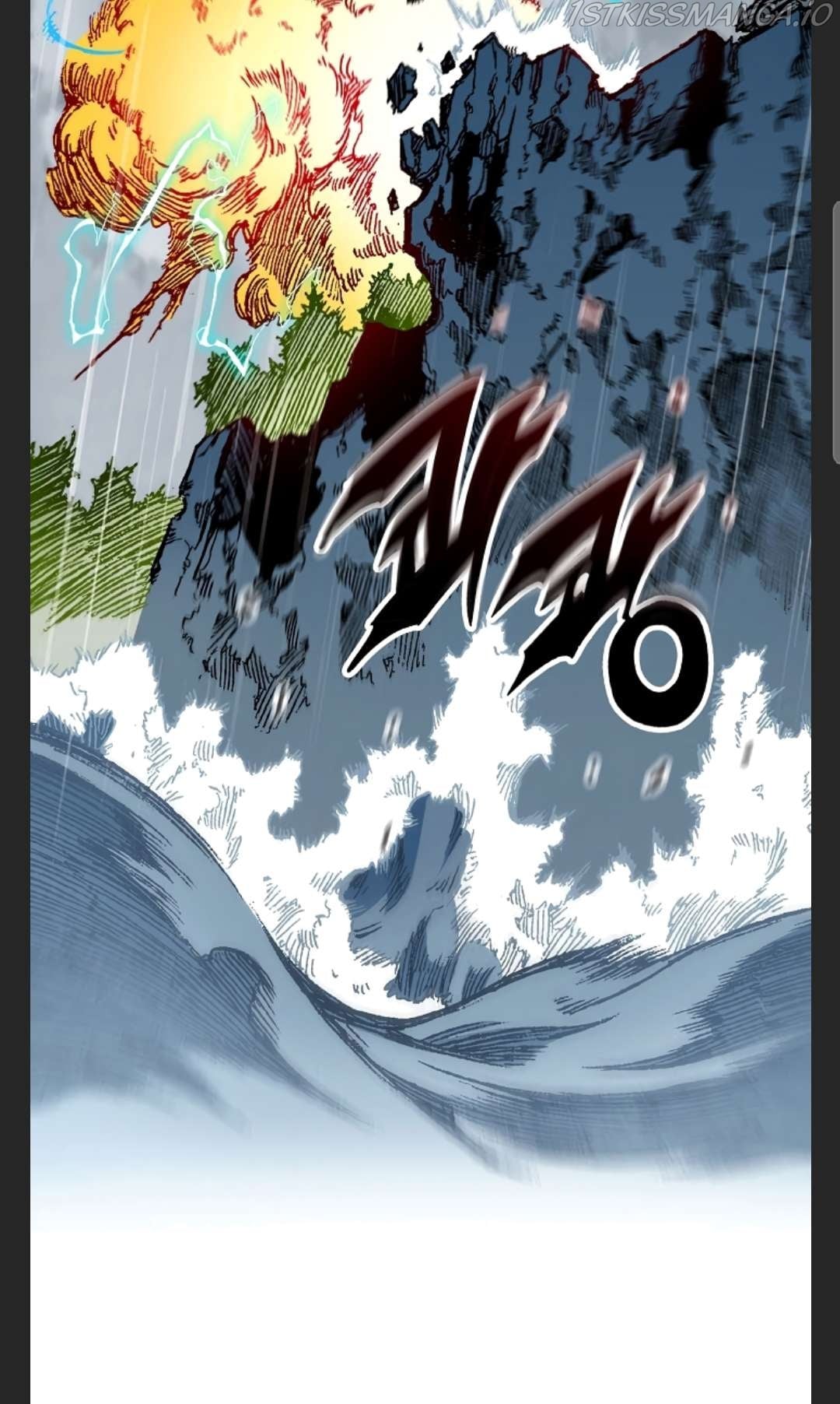 Memoir Of The King Of War chapter 86 - page 55
