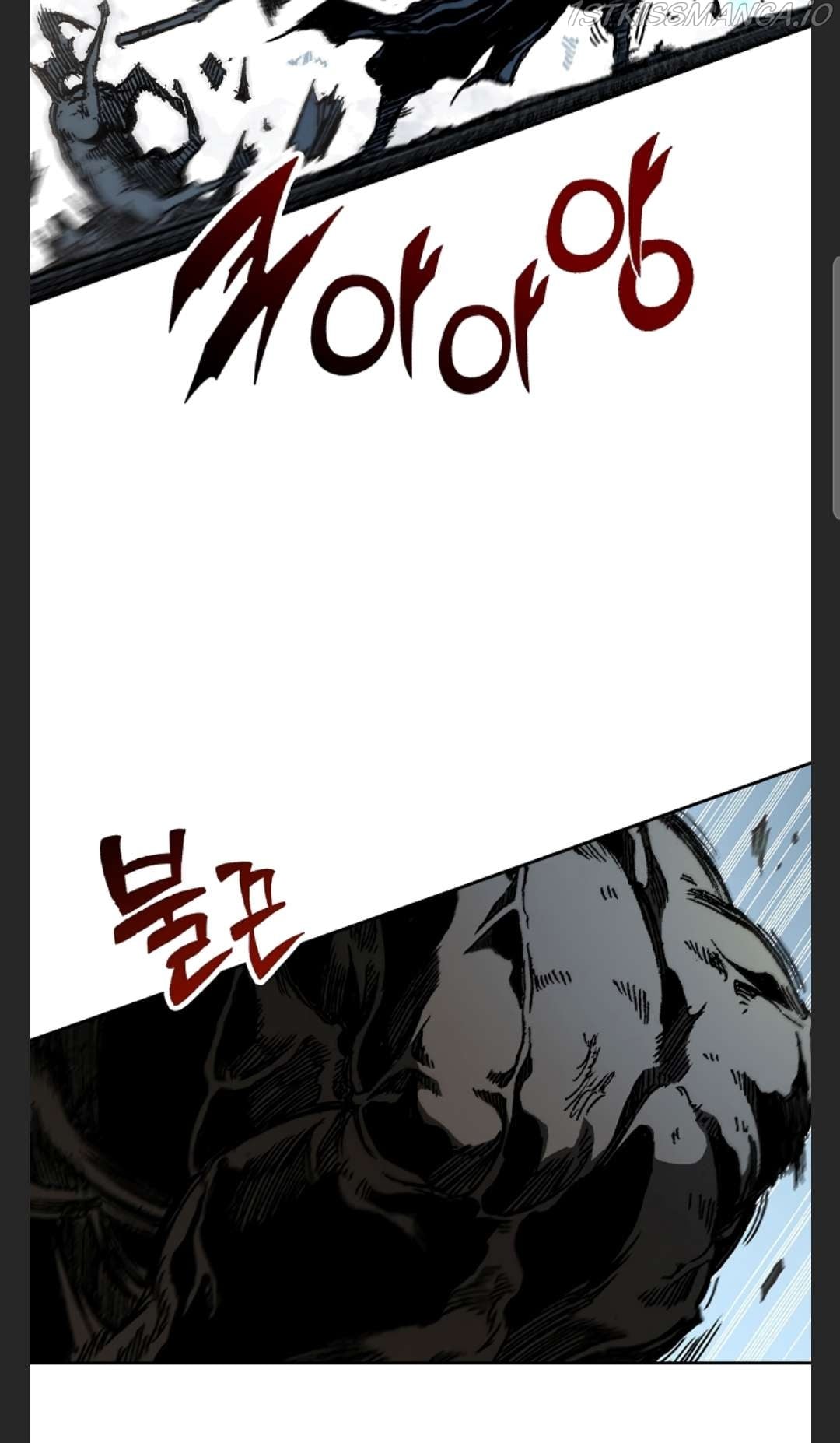 Memoir Of The King Of War chapter 86 - page 80