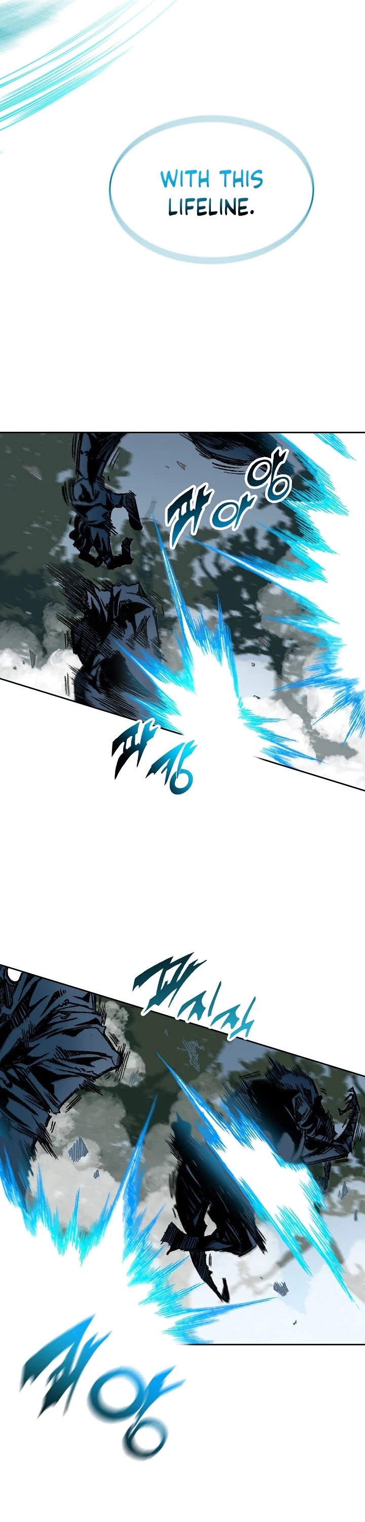 Memoir Of The King Of War chapter 85 - page 19
