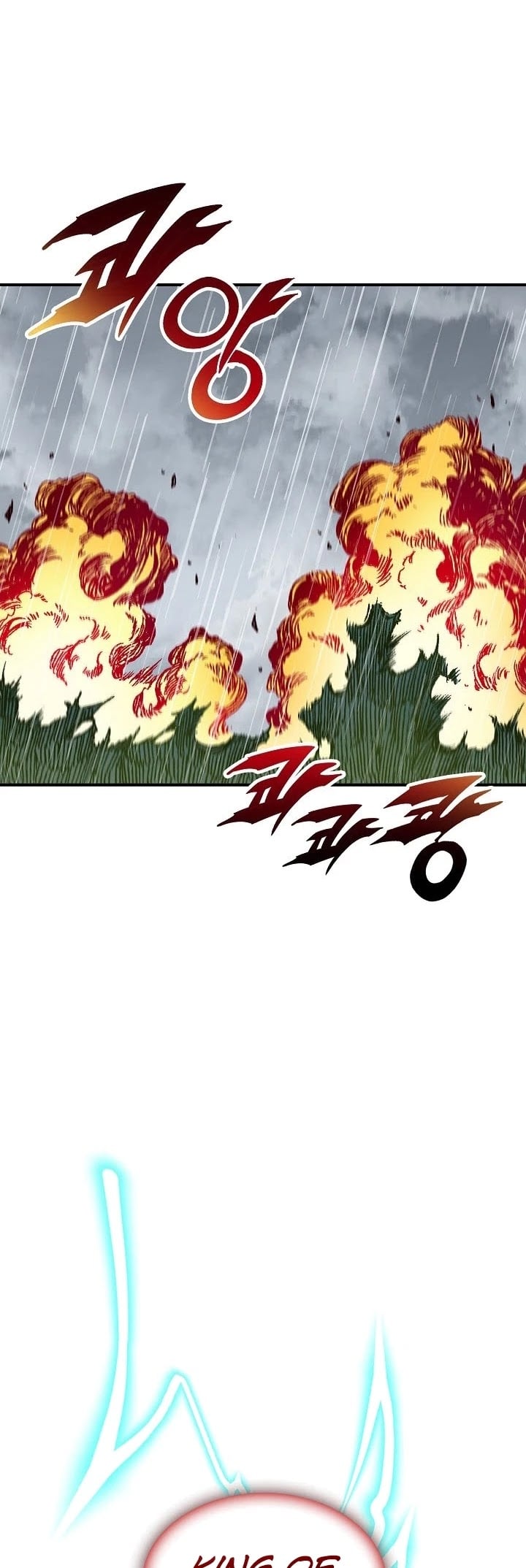 Memoir Of The King Of War chapter 85 - page 24