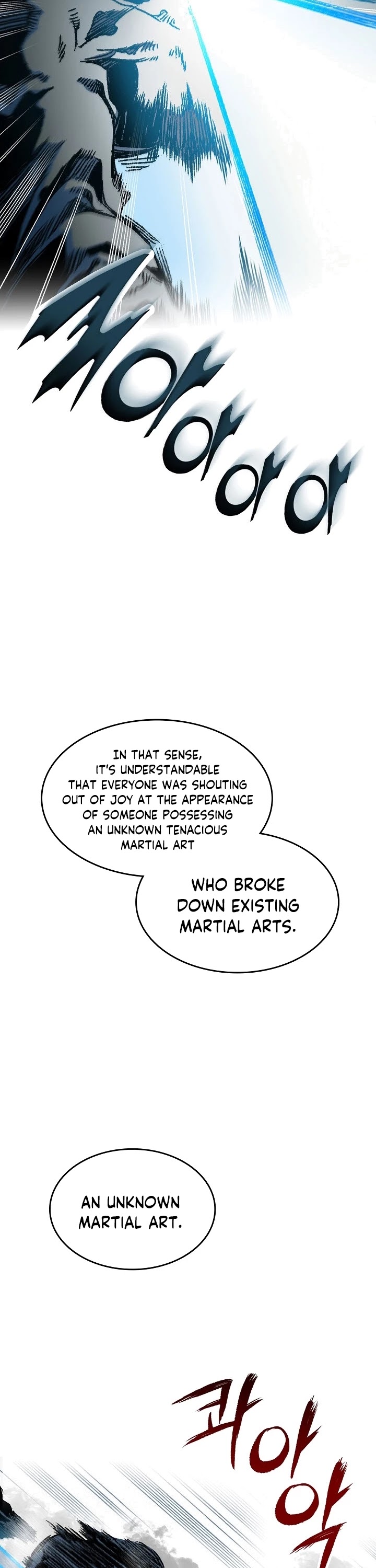 Memoir Of The King Of War chapter 85 - page 30