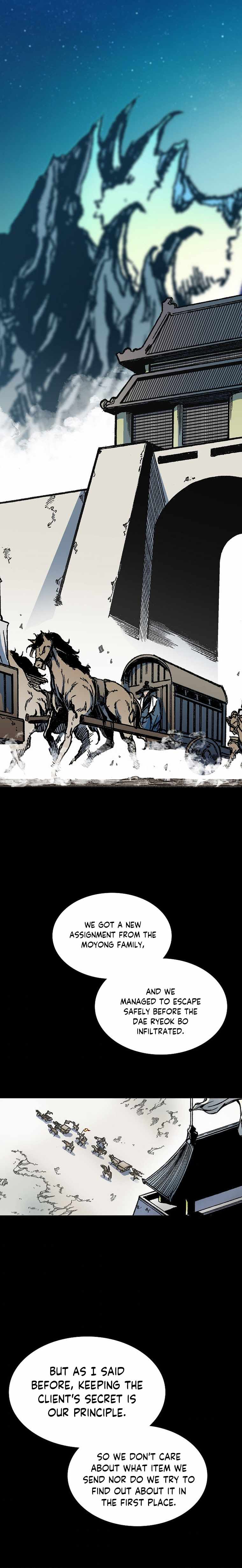 Memoir Of The King Of War chapter 83 - page 22