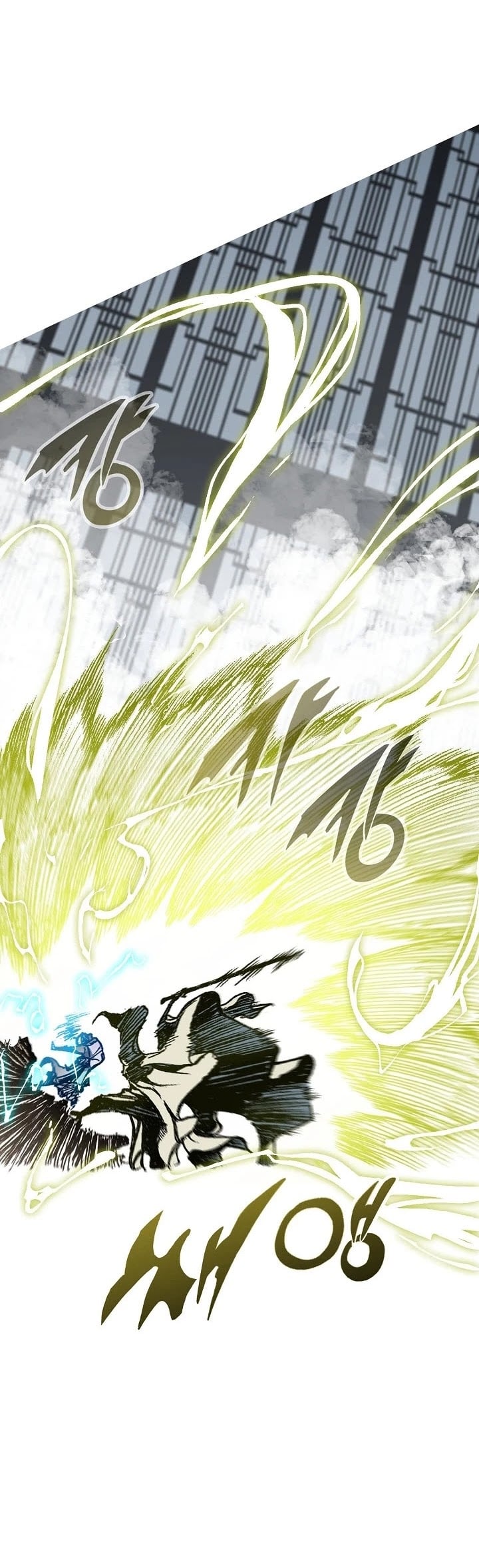 Memoir Of The King Of War chapter 82 - page 14