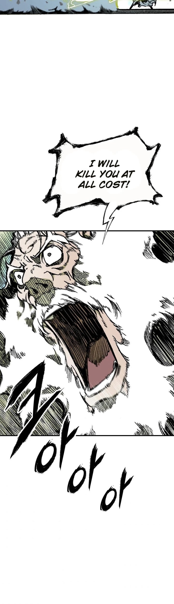 Memoir Of The King Of War chapter 82 - page 18