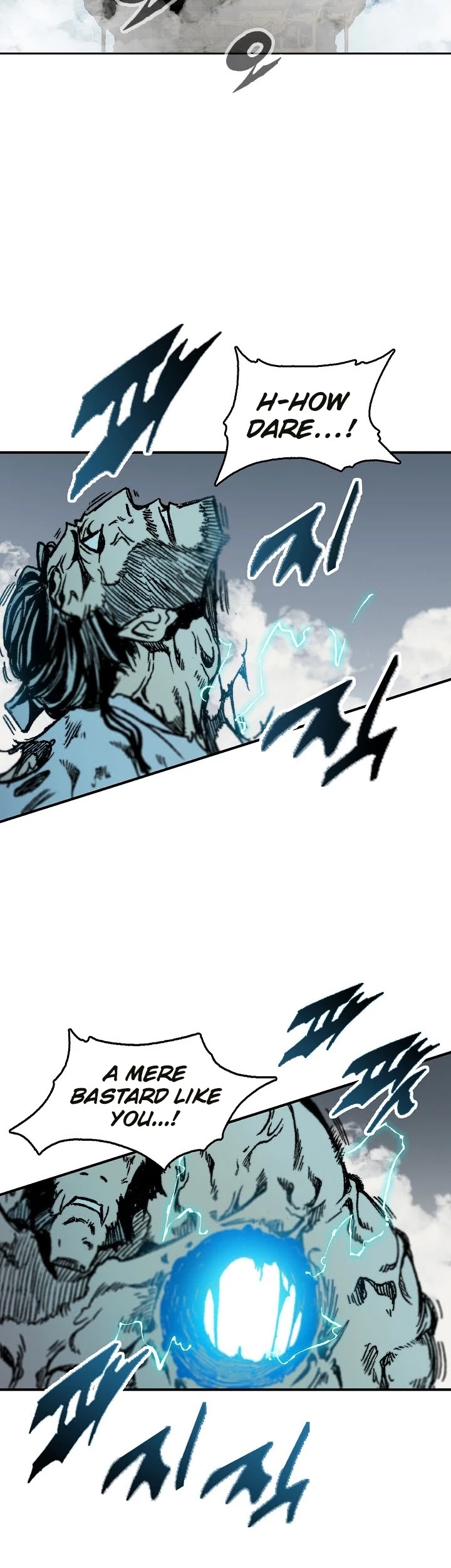 Memoir Of The King Of War chapter 82 - page 2