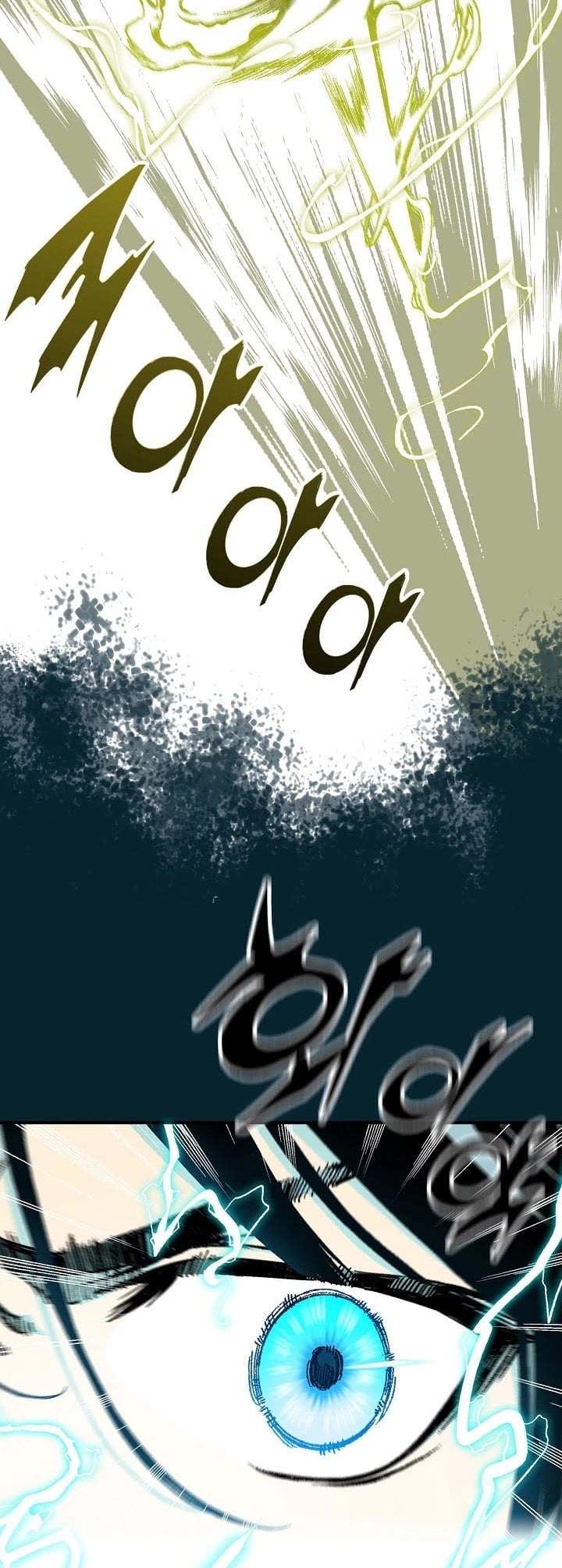 Memoir Of The King Of War chapter 82 - page 20