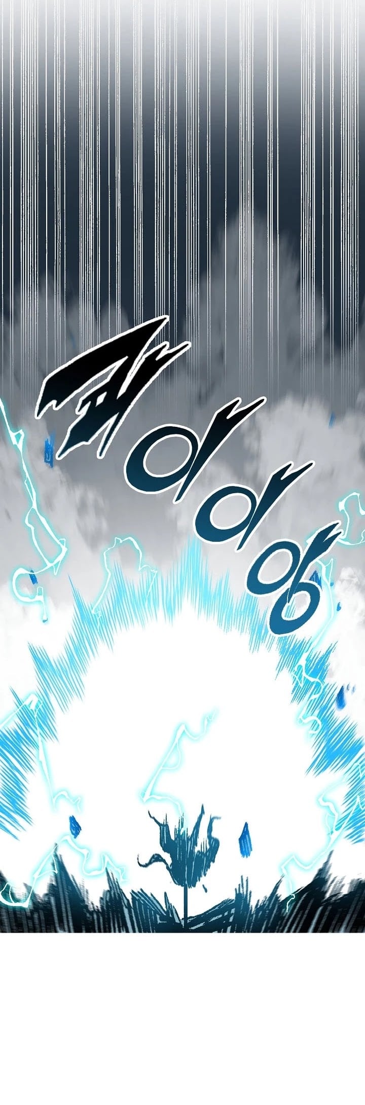 Memoir Of The King Of War chapter 82 - page 30