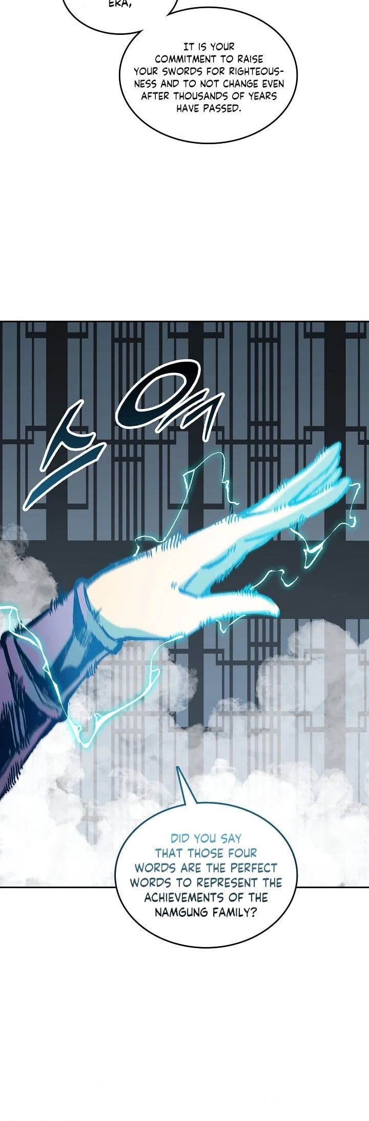 Memoir Of The King Of War chapter 82 - page 33