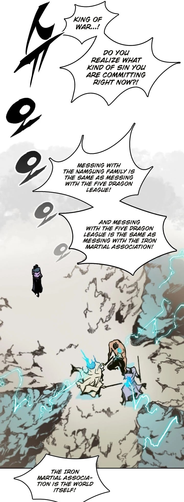 Memoir Of The King Of War chapter 82 - page 5