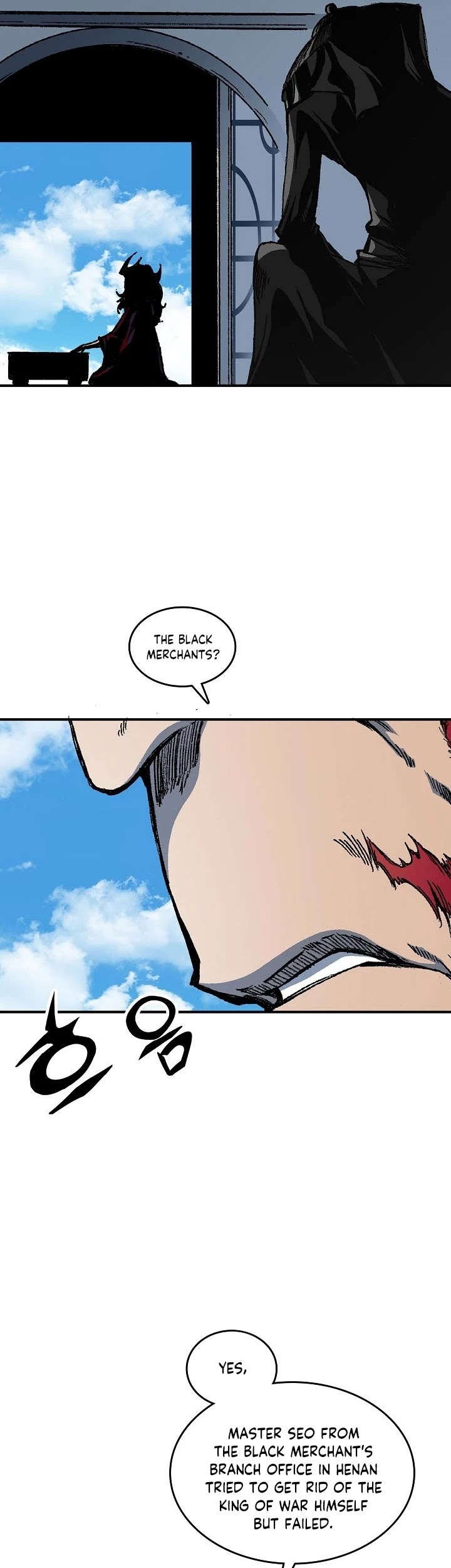 Memoir Of The King Of War chapter 82 - page 50