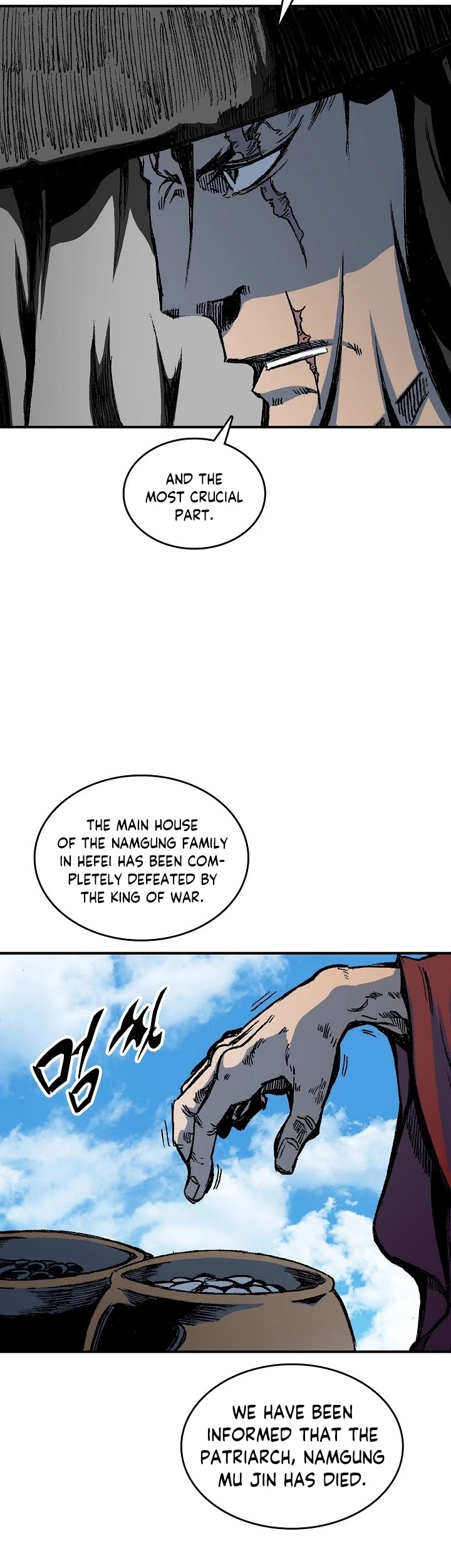 Memoir Of The King Of War chapter 82 - page 51