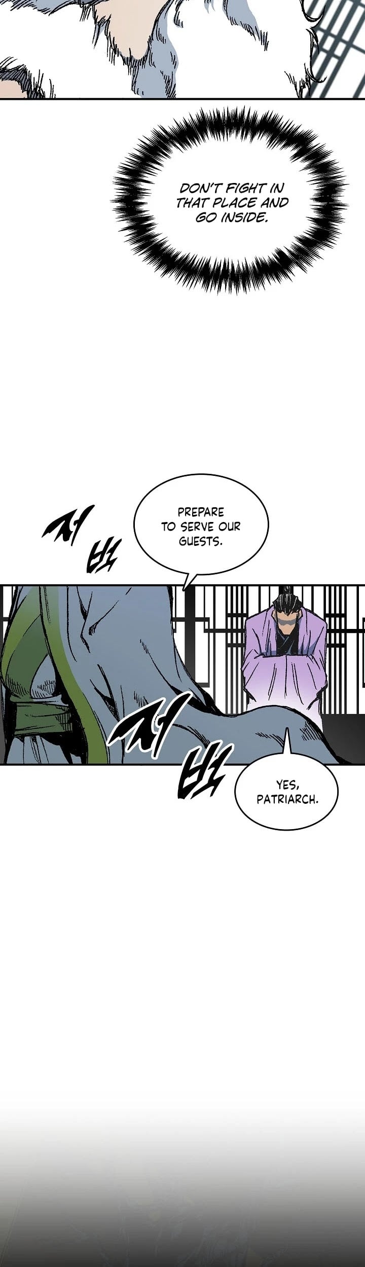 Memoir Of The King Of War chapter 81 - page 8