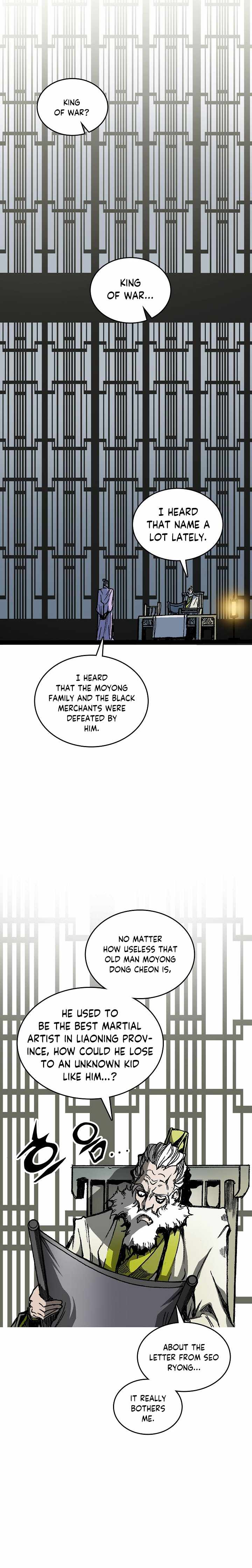 Memoir Of The King Of War chapter 80 - page 25