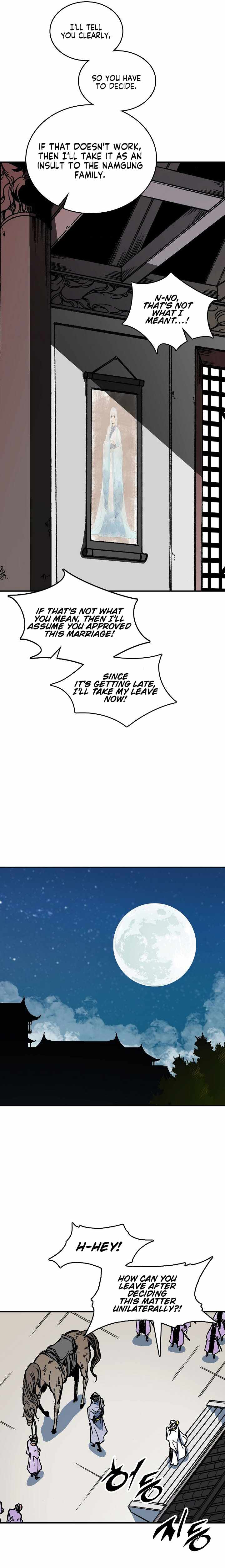 Memoir Of The King Of War chapter 79 - page 12