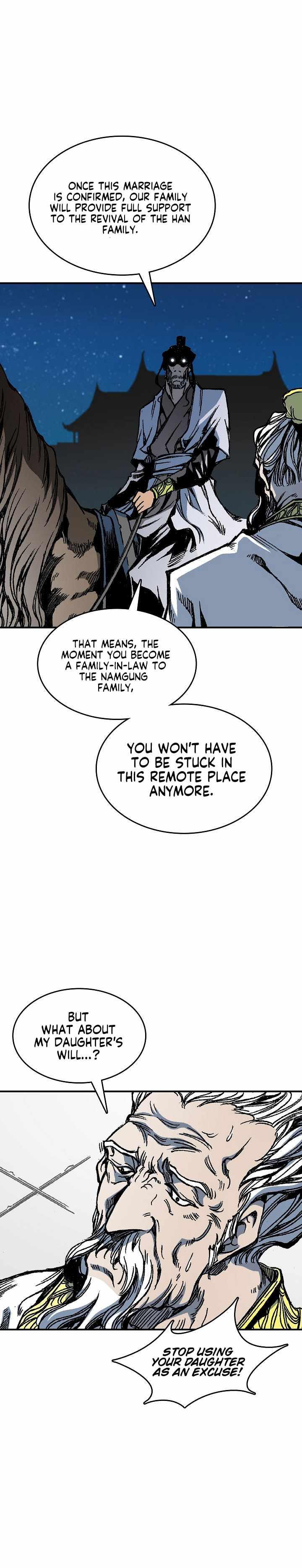 Memoir Of The King Of War chapter 79 - page 13