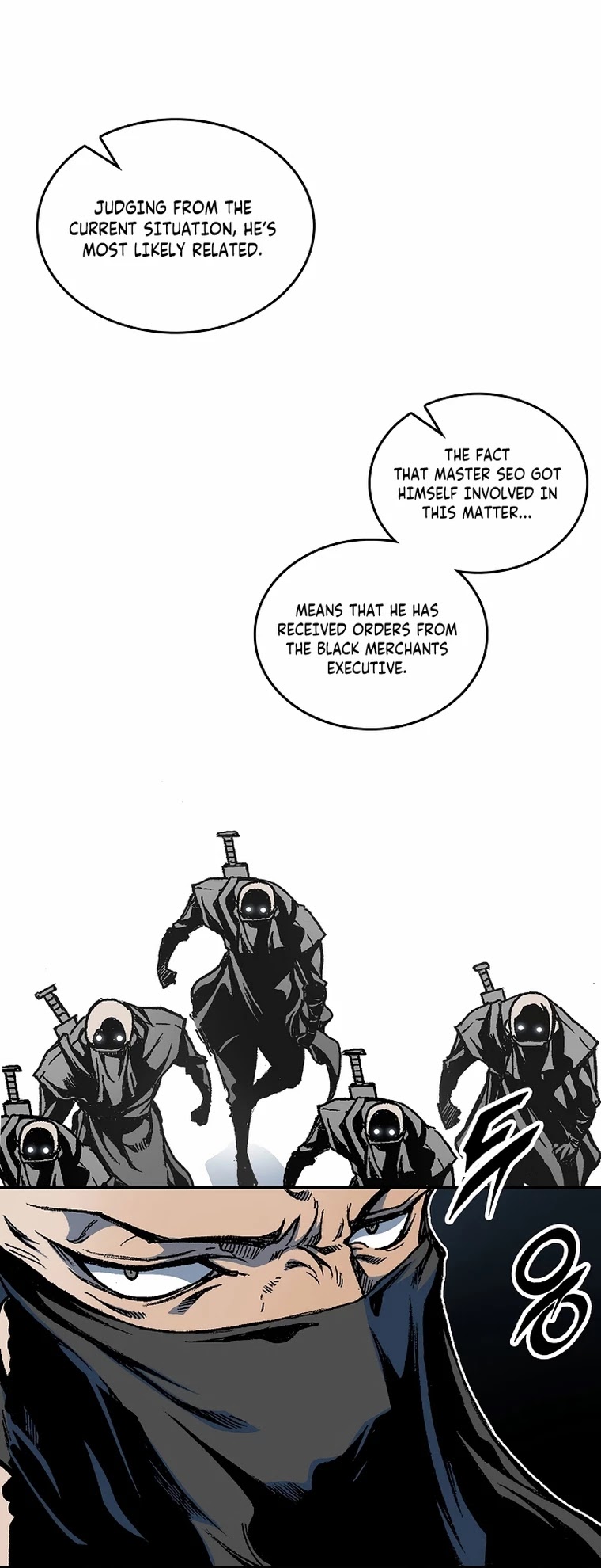 Memoir Of The King Of War chapter 78 - page 16