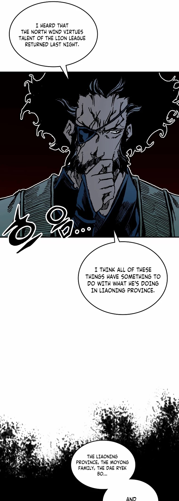 Memoir Of The King Of War chapter 78 - page 19