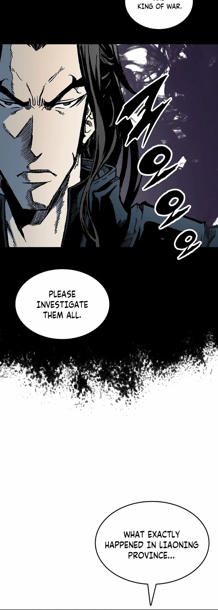 Memoir Of The King Of War chapter 78 - page 20