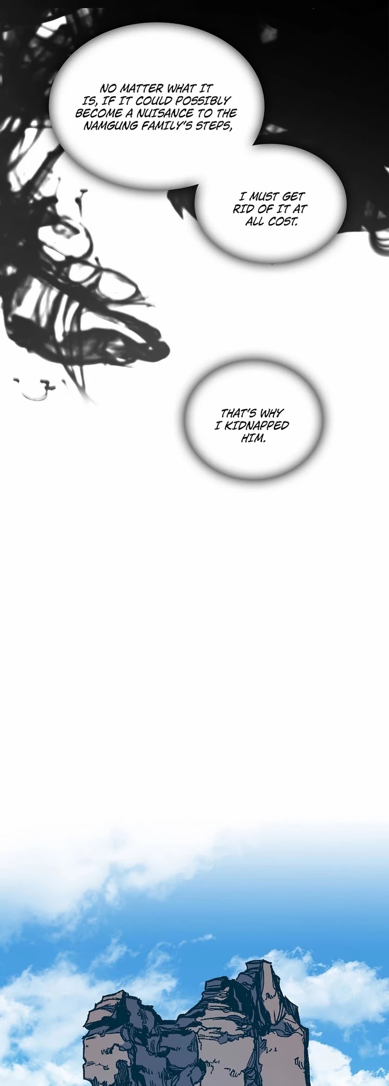 Memoir Of The King Of War chapter 78 - page 25