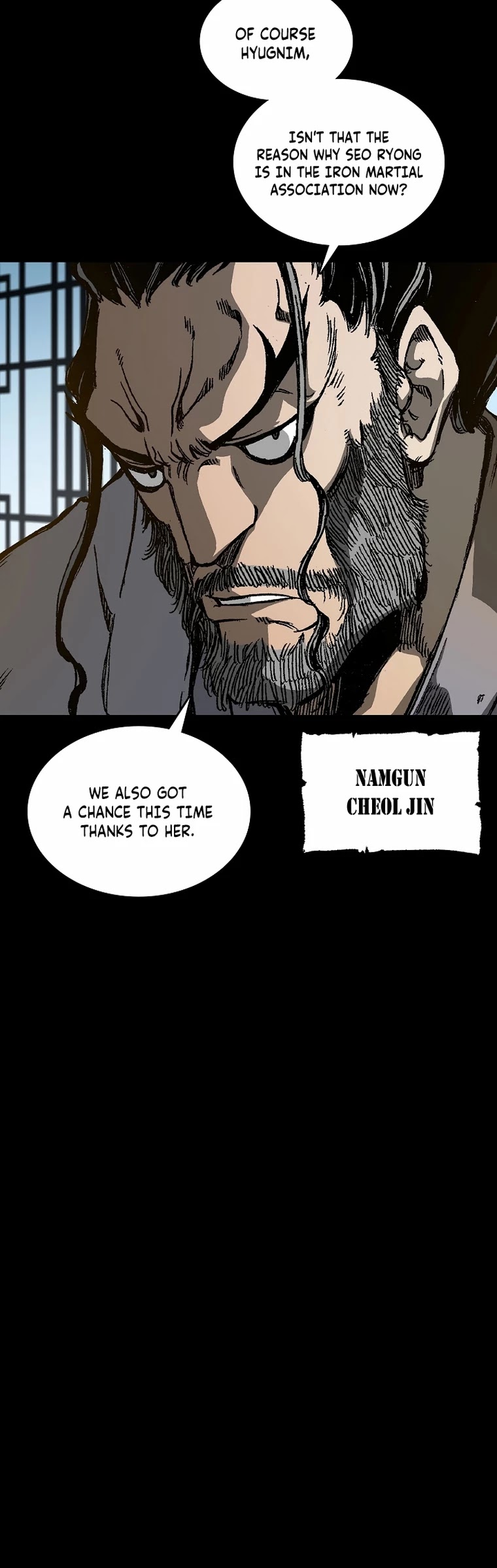 Memoir Of The King Of War chapter 78 - page 54