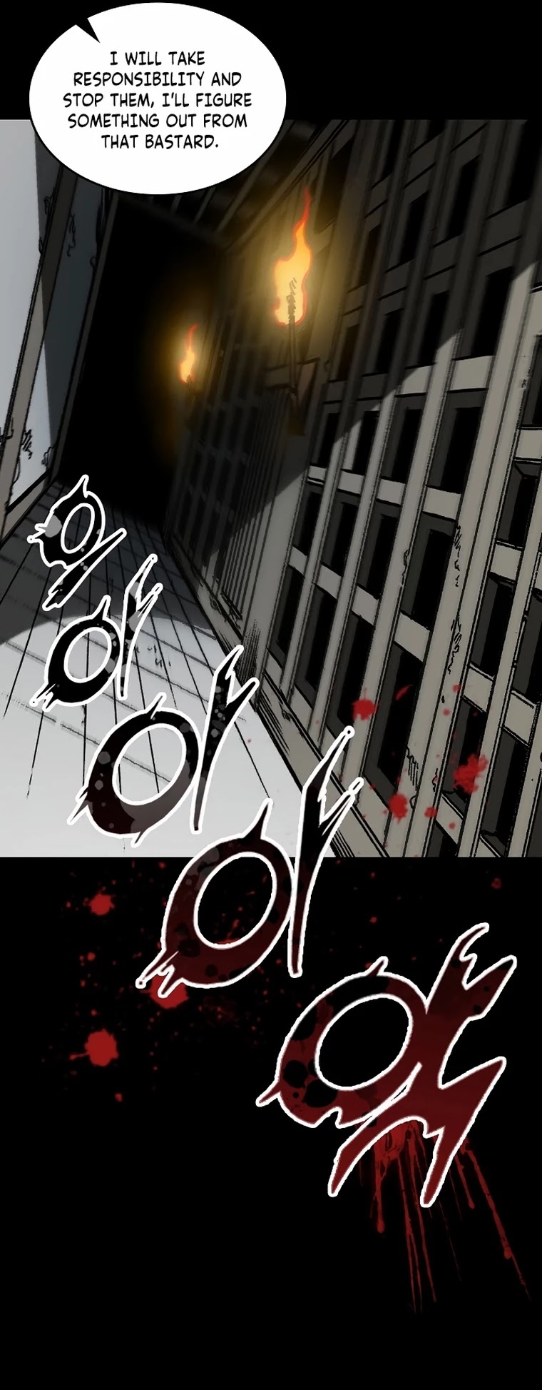 Memoir Of The King Of War chapter 78 - page 55