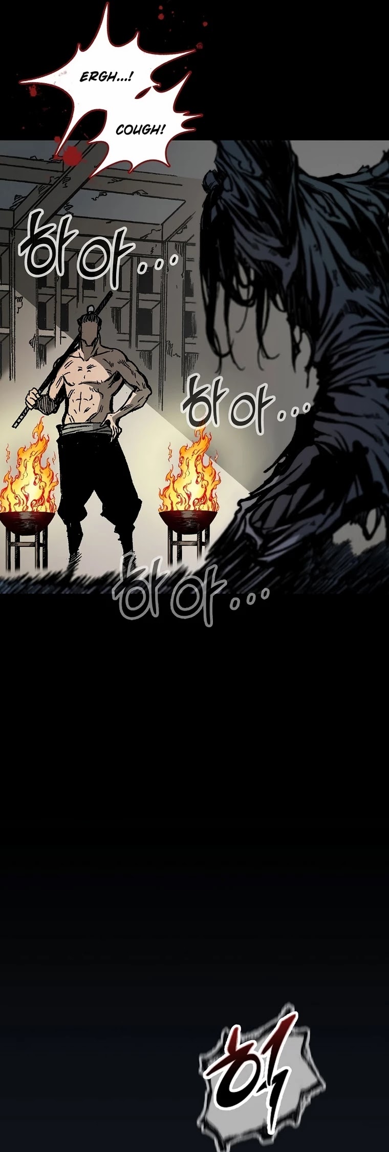 Memoir Of The King Of War chapter 78 - page 57