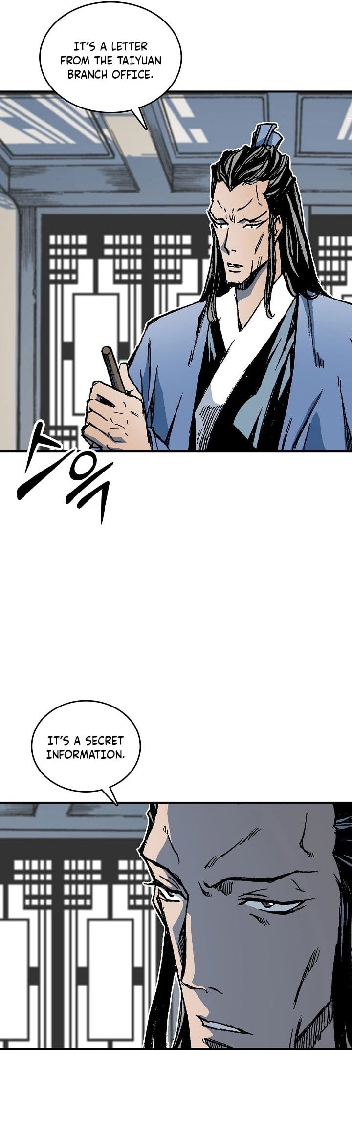 Memoir Of The King Of War chapter 77 - page 49
