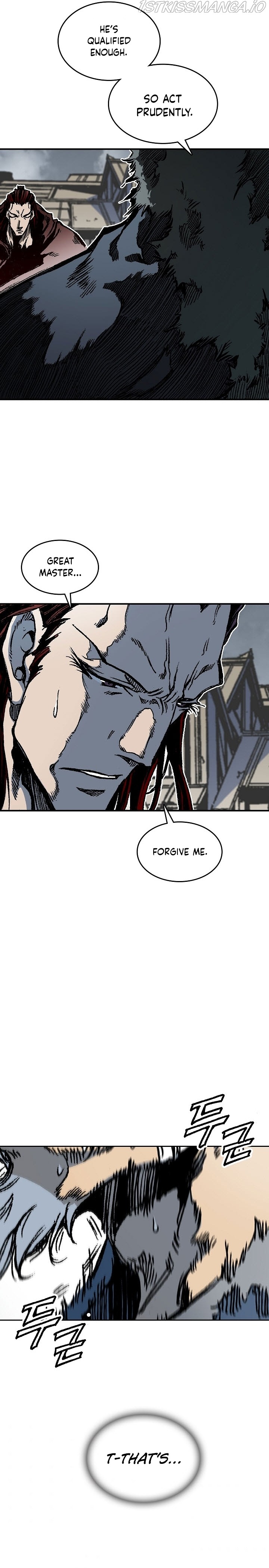 Memoir Of The King Of War chapter 76 - page 13