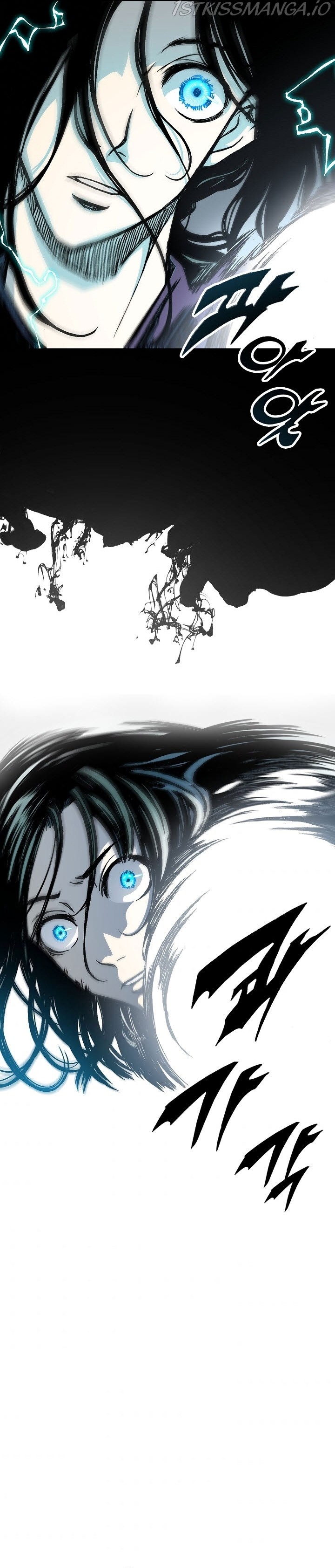 Memoir Of The King Of War chapter 76 - page 24