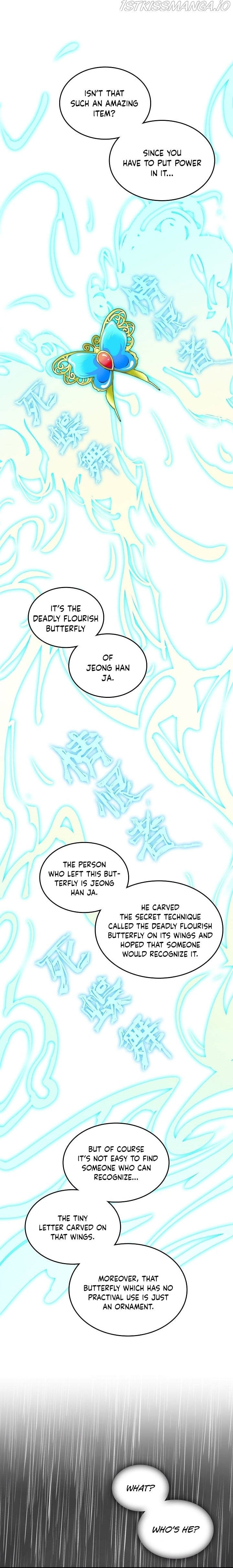 Memoir Of The King Of War chapter 76 - page 29