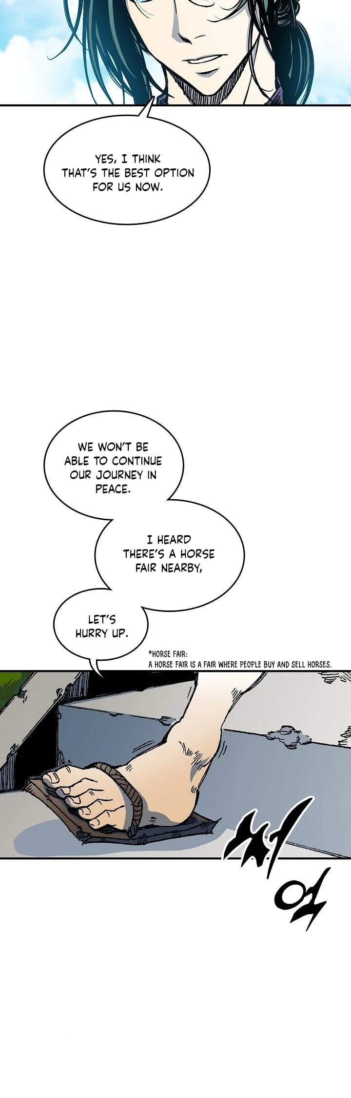 Memoir Of The King Of War chapter 75 - page 16