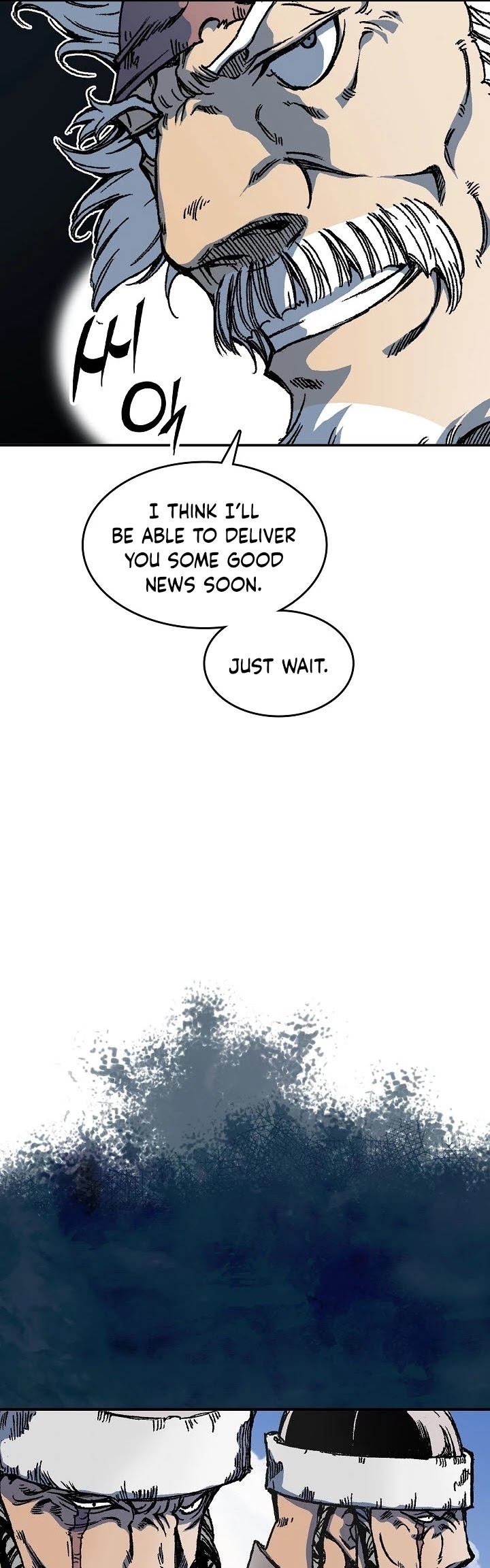 Memoir Of The King Of War chapter 75 - page 21