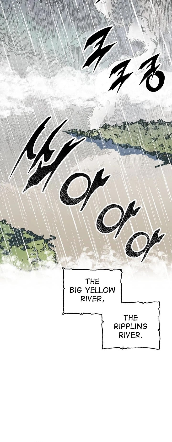 Memoir Of The King Of War chapter 75 - page 26