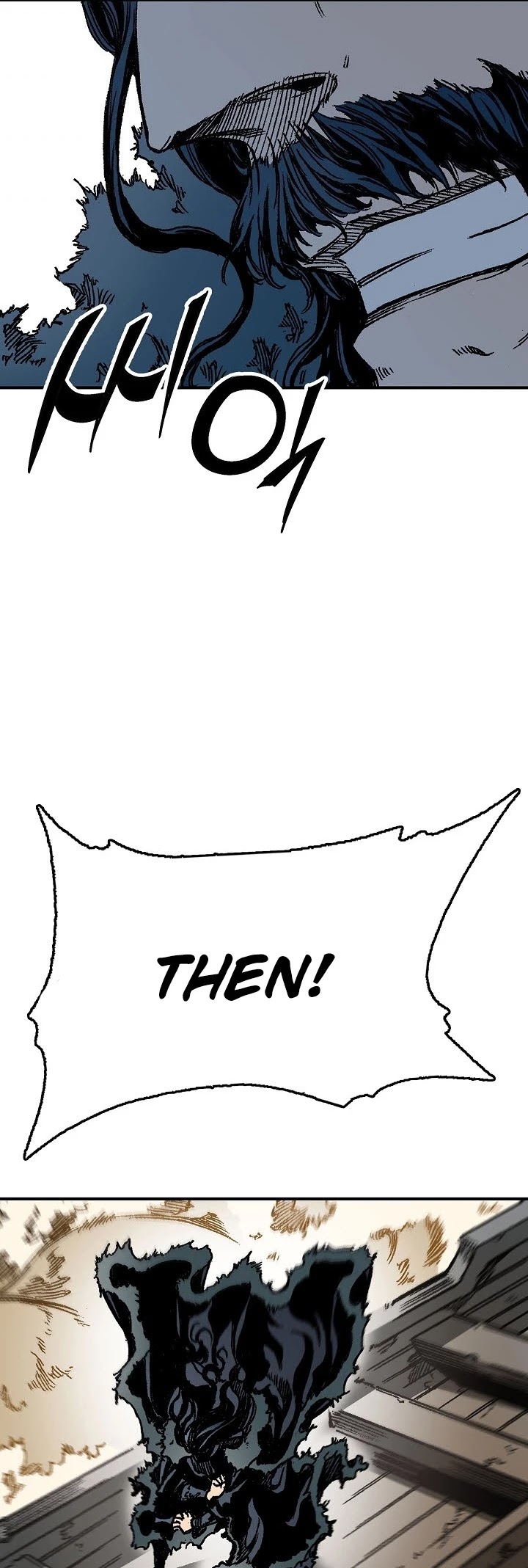 Memoir Of The King Of War chapter 75 - page 33