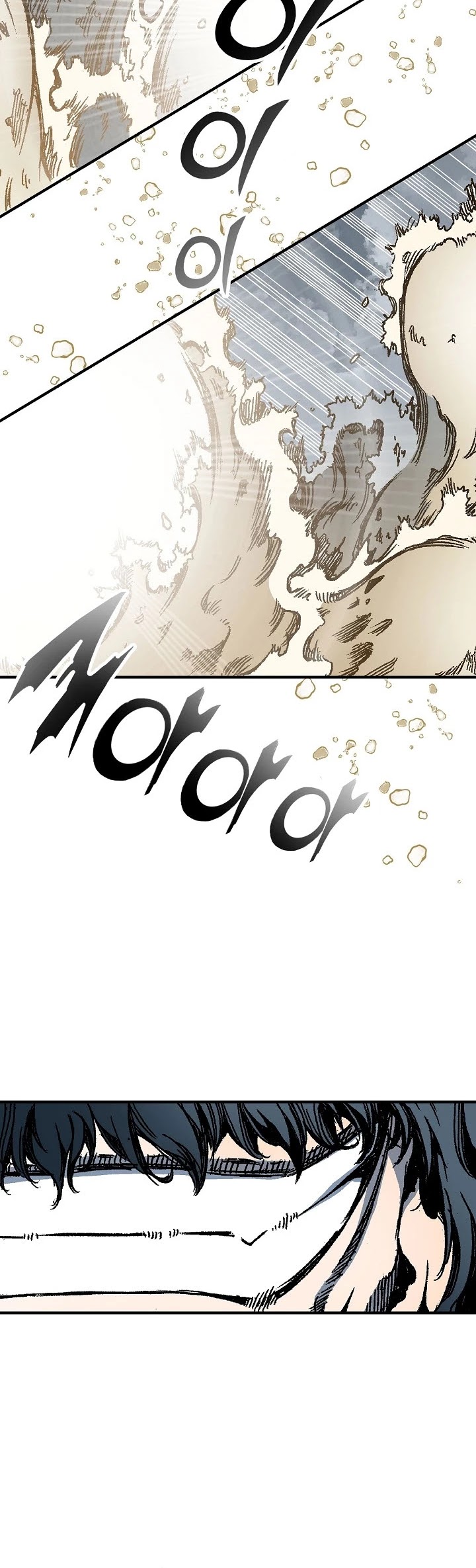 Memoir Of The King Of War chapter 75 - page 36